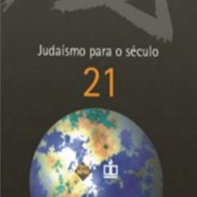 Os 10 Mandamentos | Mandamento 7 - "Não roubarás"