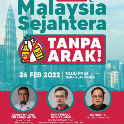 Forum Perdana Malaysia Sejahtera Tanpa Arak