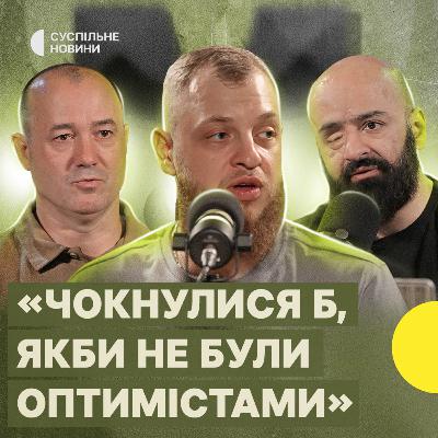 Попри брак людей та бюрократію | Як будують корпуси ХАРТІЯ і 3ОШБ Попри брак людей та бюрократію | Як будують корпуси ХАРТІЯ і 3ОШБ