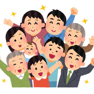 作詞家「永六輔」さんのことば