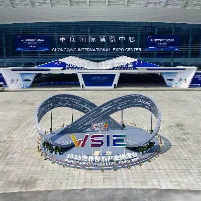 China willing to conduct cooperation with all countries in AI sector: Xi