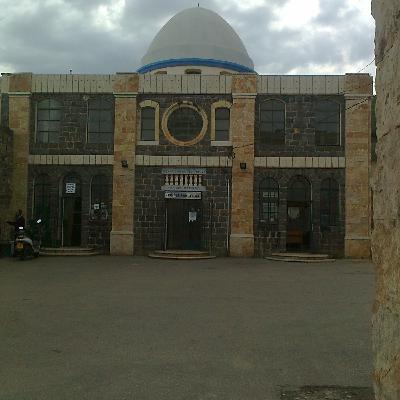 Episode 261: תכלית העליה Episode 261: תכלית העליה