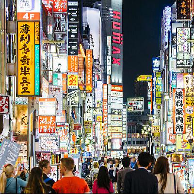 Vol.415|日本新生人口持续创新低,倒逼政府升级政策供给 Vol.415|日本新生人口持续创新低,倒逼政府升级政策供给