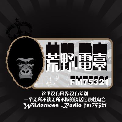 第十三期《妈妈》