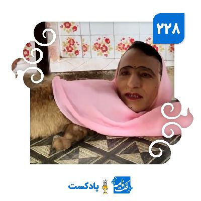 ممتاز بیگم