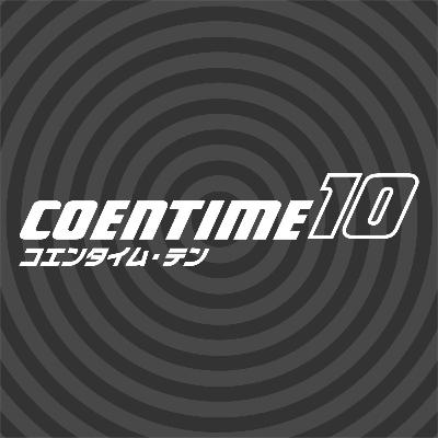 Vol.1795 シュウマイ