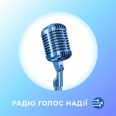 Заповідь Блаженства. Блаженні вбогі духом.