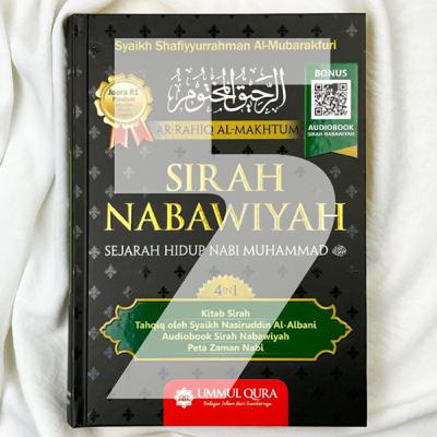 SIRAH NABAWIYAH - Episode #5 Nasab dan Keluarga Nabi