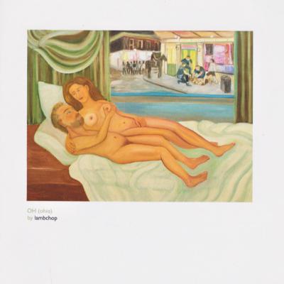 V&V Episode 097 Vashti Bunyan & Lambchop's OH(Ohio)