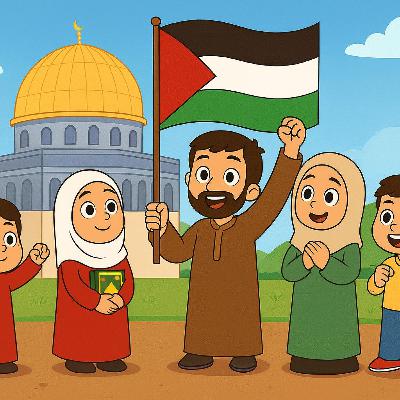 نداء العقيدة