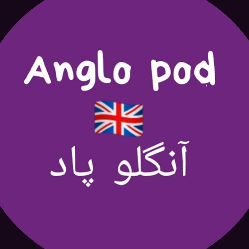 Anglopad-01-Holiday