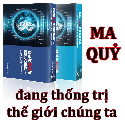 Lời nói đầu_Tự luận_Ma quỷ đang thống trị thế giới của chúng ta