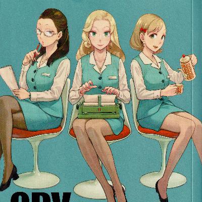 Spy × Family - Vol. 13 Discussion