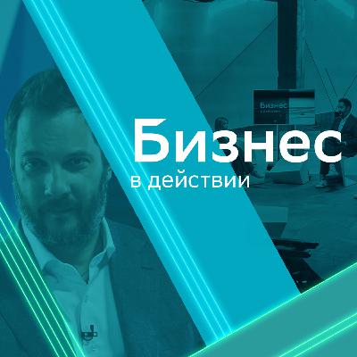 Крепкие хозяйственники: как производство выиграло от санкций Крепкие хозяйственники: как производство выиграло от санкций