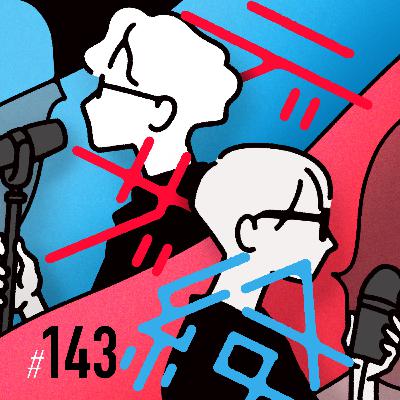 #143　やっぱり値上げしづらいんすよ