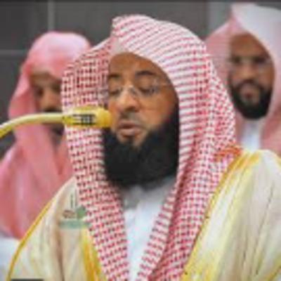 سورة ص - القرآن الكريم - تلاوة خاشعة - الشيخ بدر التركي (ص) (صاد) English: Surah Sad – The Holy Qur’an – Emotional and Calm Recitation – Sheikh Badr Al-Turki French: Sourate Sad – Le Noble Coran