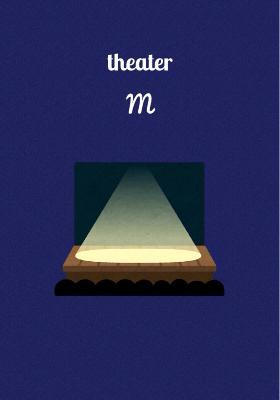 #4-① theater  M 「人生の交差点。」後編 from Radiotalk