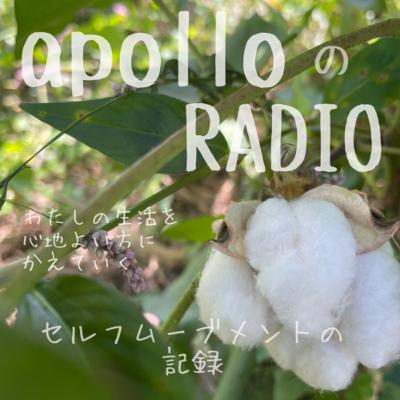 no.51 モヤモヤイライラしたときは