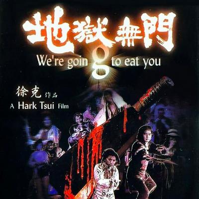 153 We're Going to Eat You