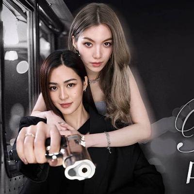 Ep63. 收視娛樂的版移和破圈 | 泰劇新賽道 泰百劇& lingorm 天花板 | 線下活動的閒談 Ep63. 收視娛樂的版移和破圈 | 泰劇新賽道 泰百劇& lingorm 天花板 | 線下活動的閒談