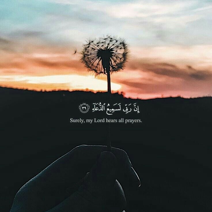 093-Ad-Dhuha