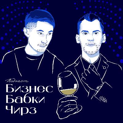 SimpleWine: Как бренд-амбассадоры влияли на культуру потребления?