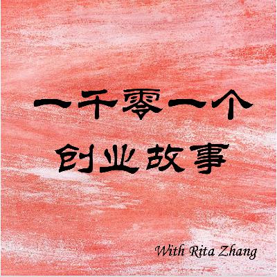 戴眼镜的你更有魅力，智能眼镜VUE的前世今生