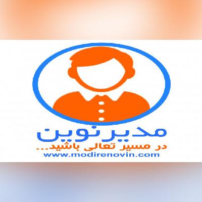 قسمت4: کمپین هدف گذاری در کسب و کار ها