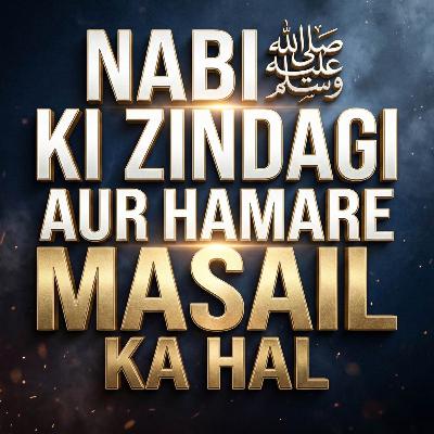 Bayan in Azmir Town, Lahore | Molana Tariq Jamil Bayan in Azmir Town, Lahore | Molana Tariq Jamil