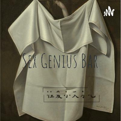 是“没有人可以完全满足另一个人的所有幻想”还是“爱的人可以变成你想要的任何样子”