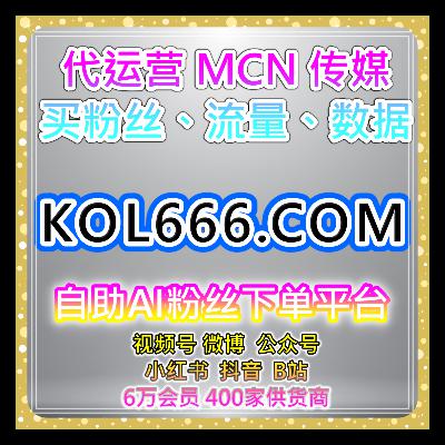 快速引流工具站在多账号矩阵运营中的实践价值提升内容在发现页中的停留