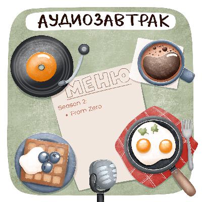 From Zero: разбираем новые альбомы Linkin Park, As I Lay Dying и Poppy From Zero: разбираем новые альбомы Linkin Park, As I Lay Dying и Poppy