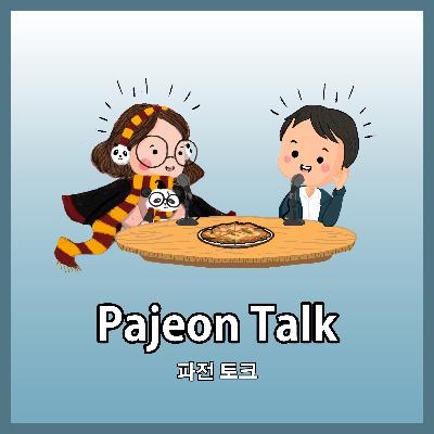 S2 Pajeon Talk: An Overview