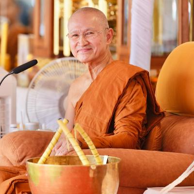 (26 พ.ค. 68) พระธรรมเทศนาโดยพระอาจารย์อัครเดช (ตั๋น) ถิรจิตฺโต : เทศน์วันพระ แรม ๑๕ ค่ำ เดือนหก (๖) ปีมะเส็ง (2025-05-26)