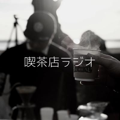 1047.2/12 本日退職されたそうです from Radiotalk 1047.2/12 本日退職されたそうです from Radiotalk