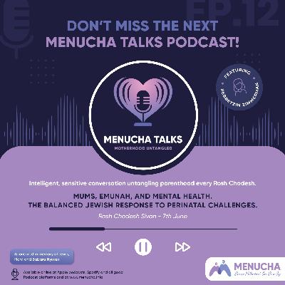 Mums, Emunah, and Mental Health