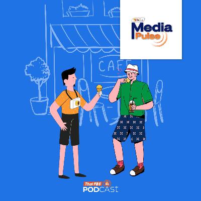 Between Work EP. 2: Public holidays, cafe culture, and downtime in Bangkok Between Work EP. 2: Public holidays, cafe culture, and downtime in Bangkok