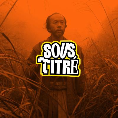 Le cinéma Bis et Shin’ya Tsukamoto avec Nostylgeek