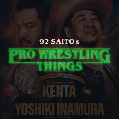 NOAH 11.1上尾の事