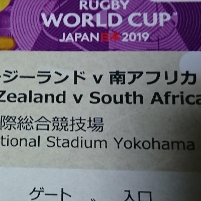 ラグビーワールドカップ2019 ニュージーランド対南アフリカ戦をテレビ録画観戦。試合会場での印象と、わりと違いが多くあったので記録。