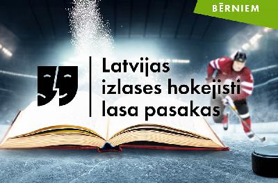 Hokejists Rodrigo Ābols stāsta pasaku "Sprīdītis"