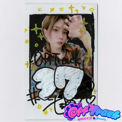 #37 あるライブ中毒者の記録