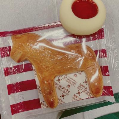 ゆる世にも不思議なウマ物語2 from Radiotalk ゆる世にも不思議なウマ物語2 from Radiotalk