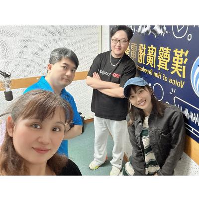 EP970 - 幸福小書籤 - 思噠噠:從一滴水開始的改變:讓善意擴散的漣漪 ft.吳丹文.袁理恩 EP970 - 幸福小書籤 - 思噠噠:從一滴水開始的改變:讓善意擴散的漣漪 ft.吳丹文.袁理恩