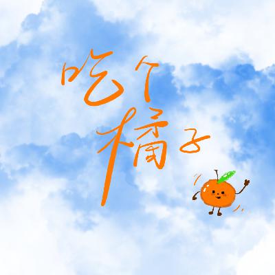 「第29瓣」朋友，是时候把“神”请下神坛了！｜聊聊祛魅