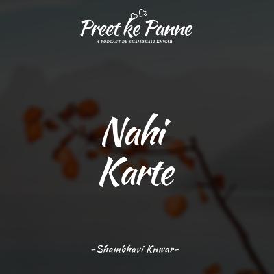 Nahi Karte