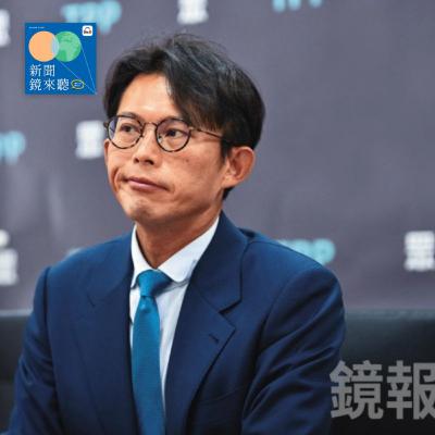 凱思國際資金回流黃國昌？　狗仔應訊咬出下令藏鏡人【鏡爆點｜S2EP71】