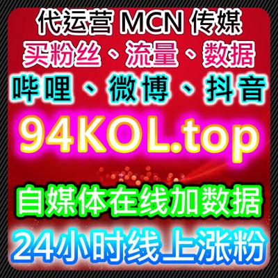 人民日报直播人气与哔哩游戏评论评分在在线全自动下单模式下内容优化
