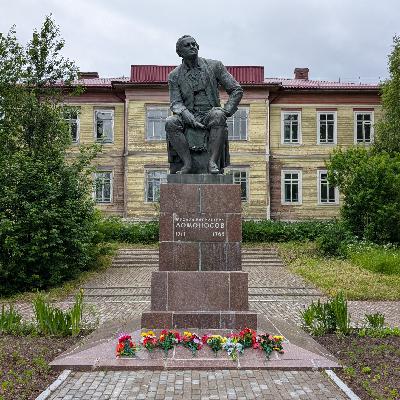 Бунтарь, драчун и великий учёный: едем на родину Ломоносова Бунтарь, драчун и великий учёный: едем на родину Ломоносова