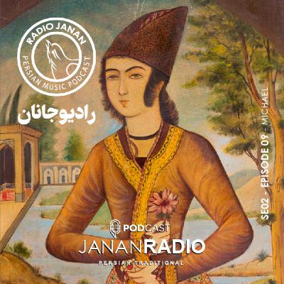 اپیزود 9 فصل دوم اپیزود 9 فصل دوم